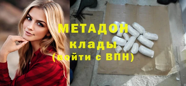 сатива Россошь