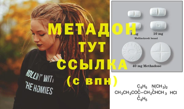 прущие крисы Балахна