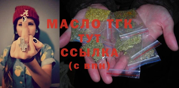 прущие крисы Балахна