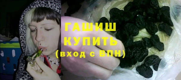 прущие крисы Балахна