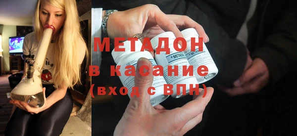 прущие крисы Балахна