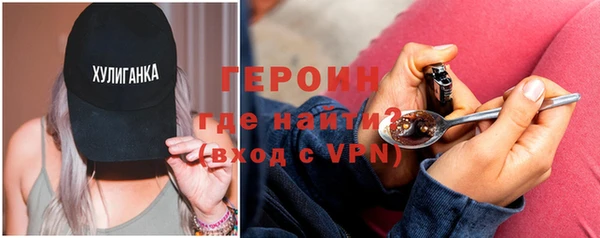 не бодяженный Баксан