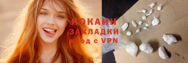 не бодяженный Баксан