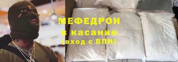 не бодяженный Баксан