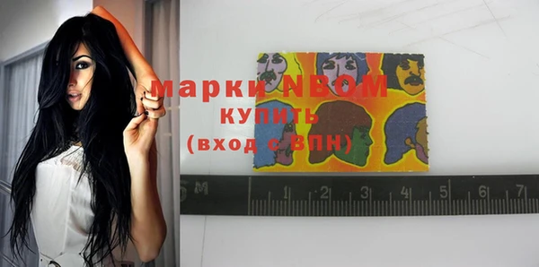 не бодяженный Баксан