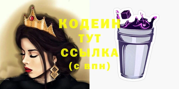 не бодяженный Баксан