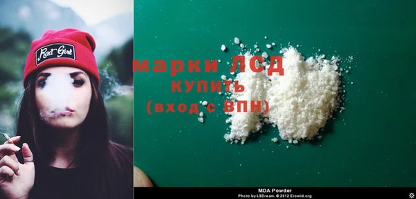 не бодяженный Баксан