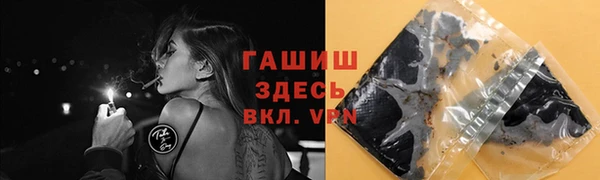 крисы Ростов