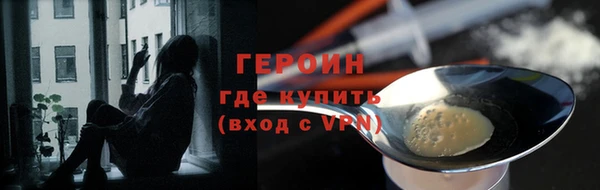 не бодяженный Баксан