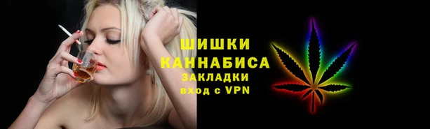 кристаллы Балабаново