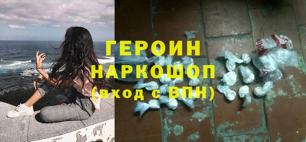 не бодяженный Баксан