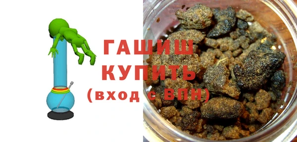 прущие крисы Балахна