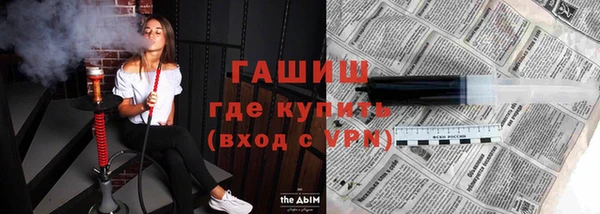винт Аркадак