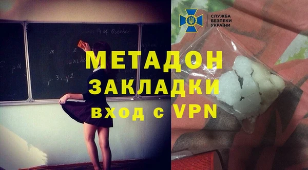 не бодяженный Баксан