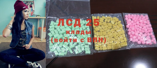 прущие крисы Балахна