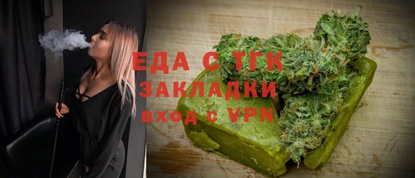 не бодяженный Баксан