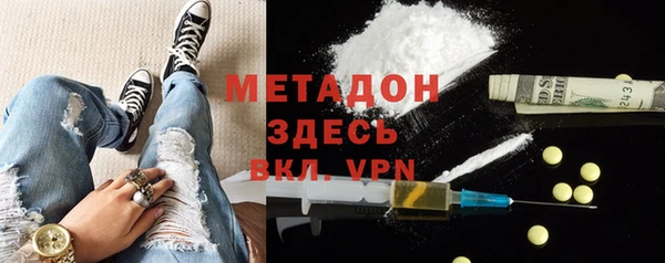 не бодяженный Баксан