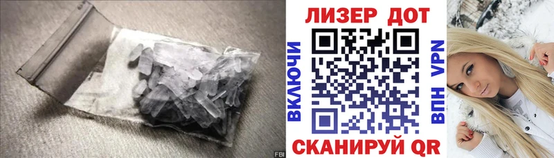 где купить наркоту  Кунгур  LSD-25 экстази кислота 