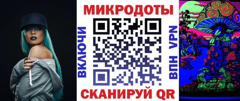 Псилоцибиновые грибы Cubensis  где купить наркотик  omg ССЫЛКА  Кунгур 